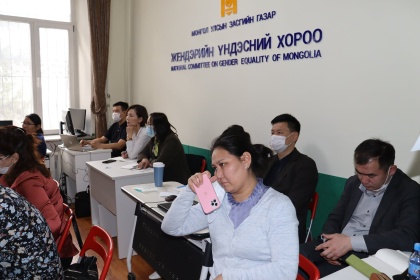 ЖЕНДЭРИЙН СУРГАГЧ БАГШ БЭЛТГЭХ АНХАН ШАТНЫ СУРГАЛТ ЭХЭЛЛЭЭ(1) | GBV FORUM