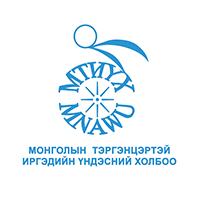 Монголын тэргэнцэртэй иргэдийн үндэсний холбоо | GBV FORUM