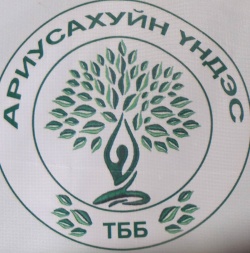 Ариусахуйн үндэс ТББ | GBV FORUM